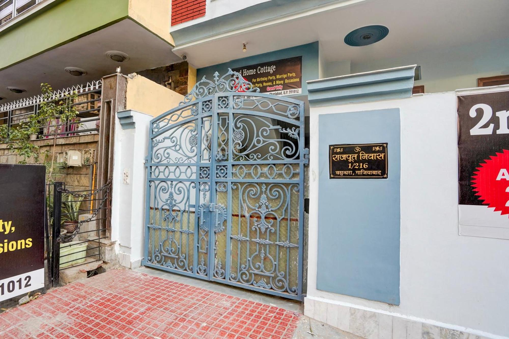 Hotel O Nd Home Cottage Ghaziabad Bagian luar foto